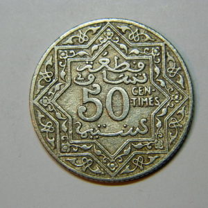 50 Centimes 1357-1938 SUP MAROC SI90144