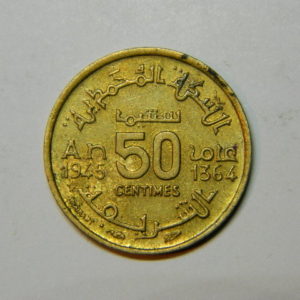 50 Centimes 1364-1945 SUP+ Mohamed V MAROC EB90434