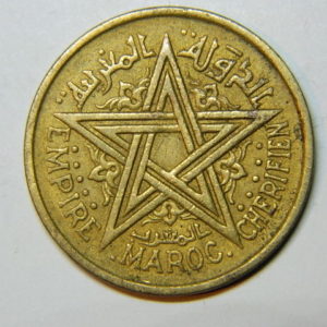 1 Franc 1364-1945 SUP Mohamed V MAROC EB90435