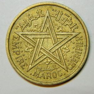 1 Franc 1364-1945 SUP Mohamed V MAROC EB90436