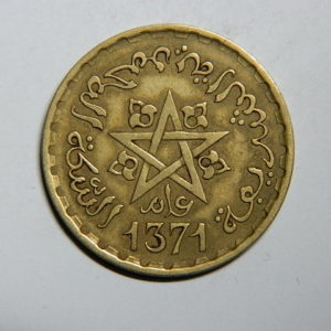 20 Francs 1371-1951 TTB Mohamed V MAROC EB90457
