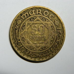50 Francs 1371-1951 TTB Mohamed V MAROC EB90455