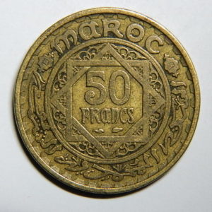 50 Francs 1371-1951 TTB Mohamed V MAROC EB90456