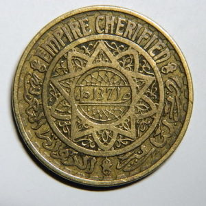 50 Francs 1371-1951 TTB Mohamed V MAROC EB90456