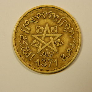 20 Francs 1371-1951 TTB Mohamed V MAROC EB90110
