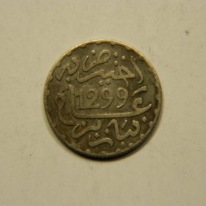 ½ Dirham Hassan 1er 1299-1881 TTB+ Argent 835°/°° MAROC EB91027