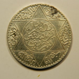 5 Dirhams Moulay Youssef 1er 1331-1913 SUP  Argent 835°/°° MAROC EB91034