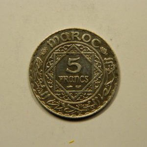 5 Francs 1352H-1933 SUP Mohamed V Argent 680°/°° MAROC EB91037