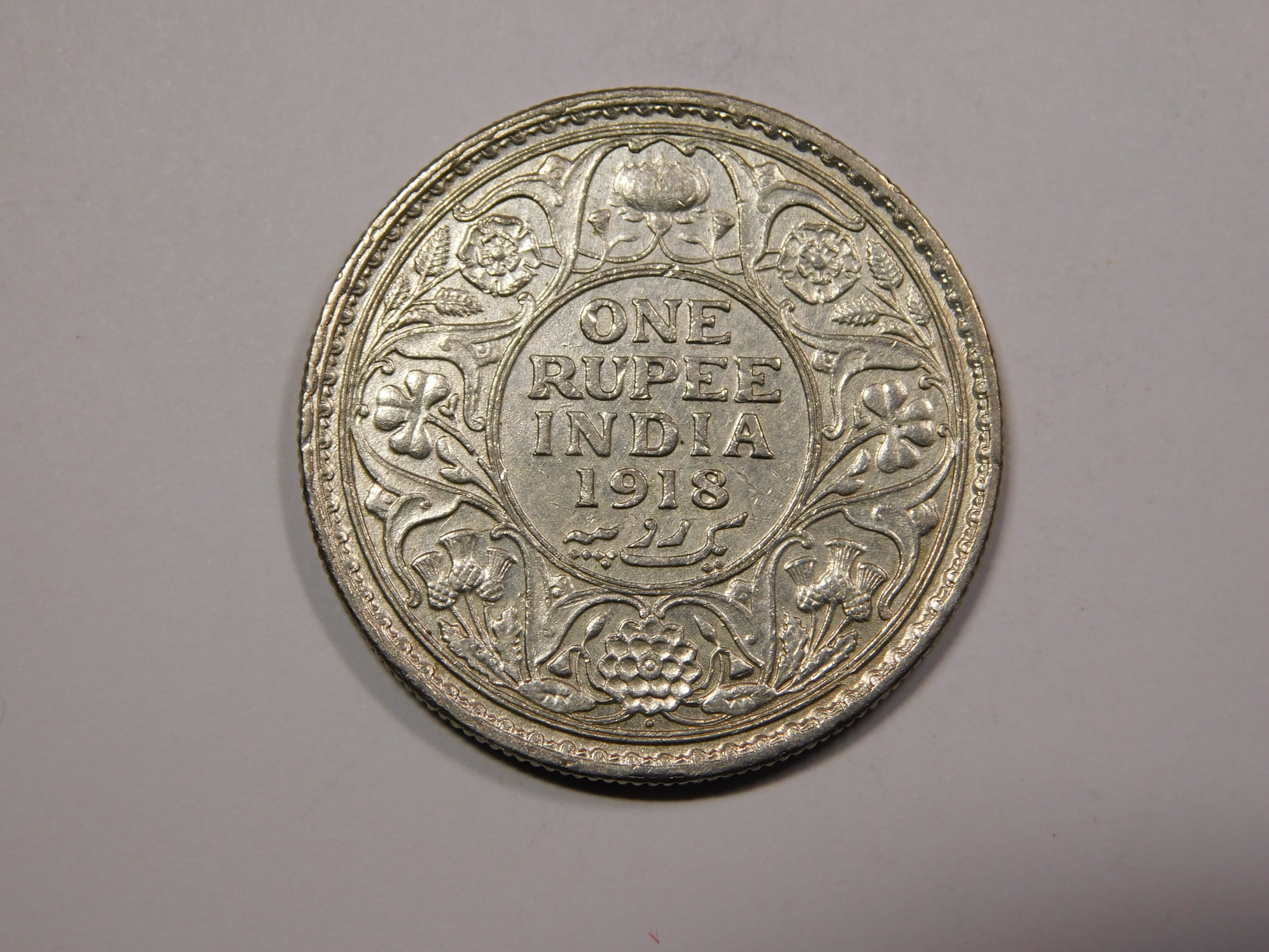 Pièce de 1 Roupie Georges V 1918 INDE SPL Argent EB91269