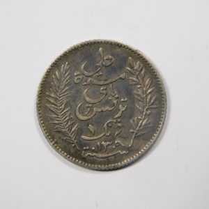 1 Franc 1892A TUNISIE Protectorat Fr TTB+ RARE Argent EB91280