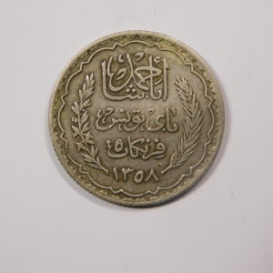 5 Francs 1939 TTB TUNISIE Protectorat Fr Argent EB91281