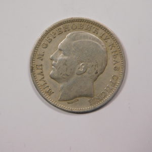 1 Dinar 1879 TTB Serbie/Yougoslavie Argent EB91289