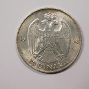 1 Dinar 1938 Pierre II SPL Yougoslavie Argent EB91291