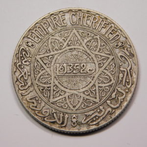 10 Francs 1352H-1933 TTB Mohamed V Argent  MAROC EB91297
