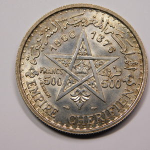 500 Francs 1376-1956 SPL Mohamed V Argent MAROC EB91308