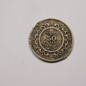 50 Centimes 1891A  TUNISIE Protectorat Fr Argent EB91318