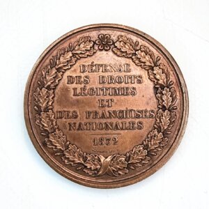 MEDAILLE BERRYER Avocat Député De La Hte Loire 1832 EBM90063