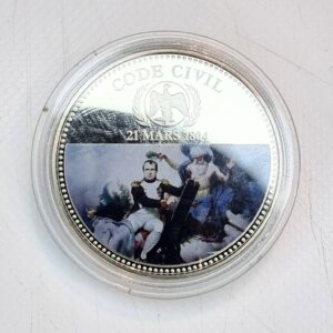 MEDAILLE Commémoration Napoléon I Code civil EBM90072