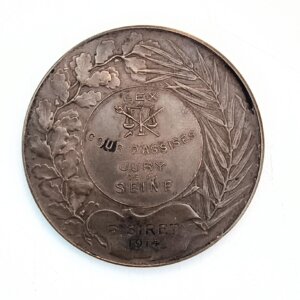 MEDAILLE COUR D’ASSISES JURY DE LA SEINE 1914 EBM90085