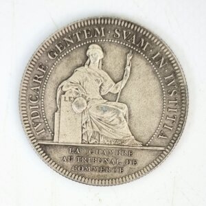 JETON Napoléon III Chambre de commerce au Tribunal de Commerce 1880 Argent EBJ90006