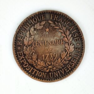 JETON 3ème REPUBLIQUE Centenaire de l’Exposition Universelle de 1789 EBJ90032