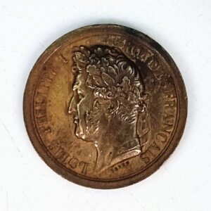 JETON  Louis Philippe Ier, l’Armée au Duc D’ORLEANS 1842 EBJ90054