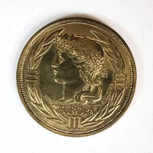 MEDAILLE 5ième République ECU 1992 45000 Exemplaires avec Certificat de Garantie EBM90134