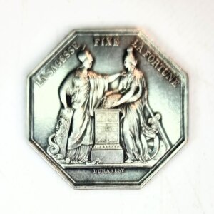 JETON  BANQUE DE FRANCE AN VIII ARGENT  EBJ90069