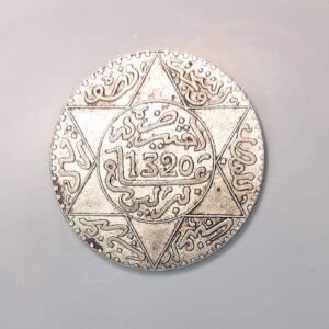 5 Dirhams ½ Rial Abdul Aziz 1320/1902 TTB+ MAROC EB91032