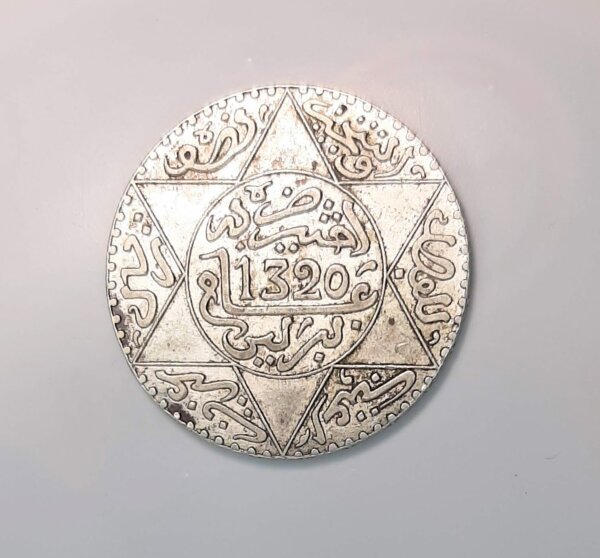 5 Dirhams ½ Rial Abdul Aziz 1320/1902 TTB+ MAROC EB91032