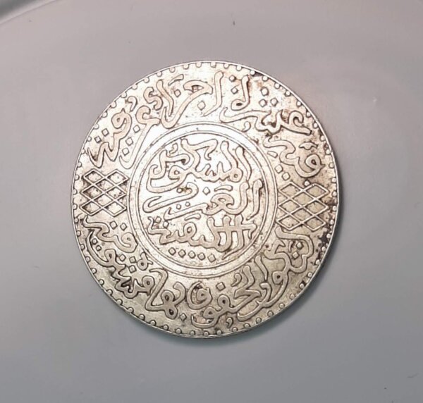 5 Dirhams ½ Rial Abdul Aziz 1320/1902 TTB+ MAROC EB91032 – Image 2