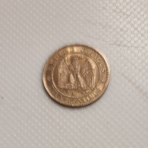 2 Centimes Napoléon III tête nue 1853 A SUP EB91500