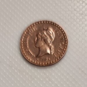 1 Centime Dupré1848 A SUP EB91505