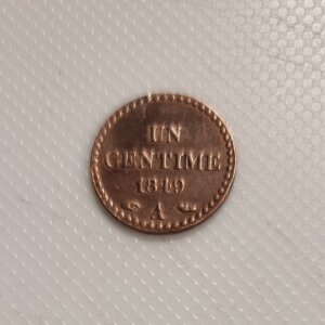 1 Centime Dupré1848 A SUP EB91505