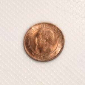 1 Centime Napoléon III tête nue 1853W SPL- EB91509