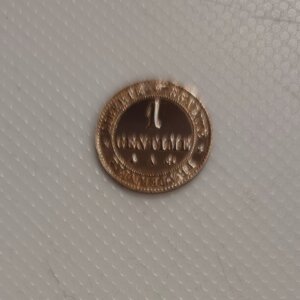 1 Centime Cérès 1872 A SPL EB91511