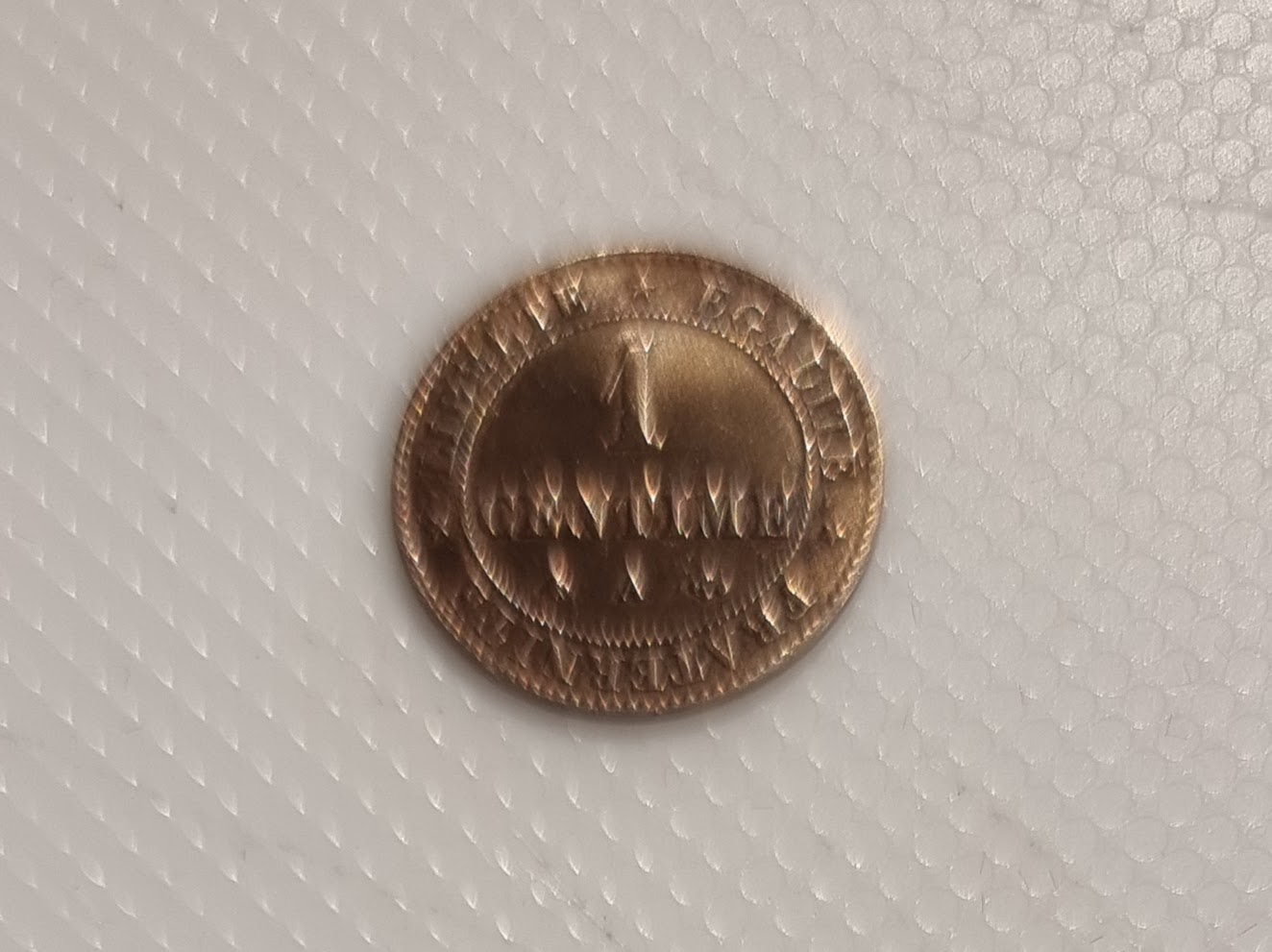 1 Centime Cérès 1872 A SPL- EB91512 – Image 2