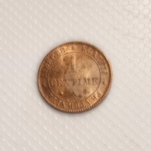 1 Centime Cérès 1872 A SPL EB91514