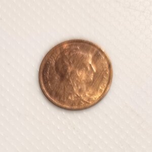 1 Centime Daniel Dupuis1911 TTB EB91515