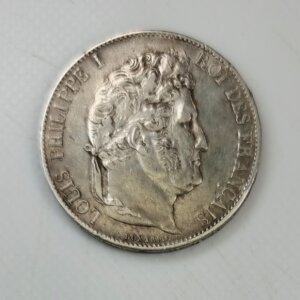 Pièce de 5 Francs Louis Philippe Ier tête laurée 1847A SUP- EB91394