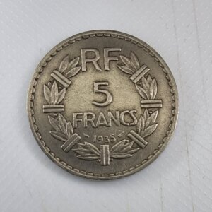 Pièce de 5 Francs Lavrillier SUP Nickel 1935 EB91562