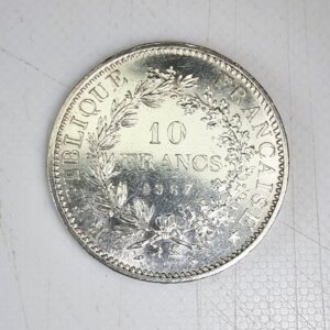 10 Francs Hercule 1967 avec Accent sur E de République- Argent- SPL EB91602