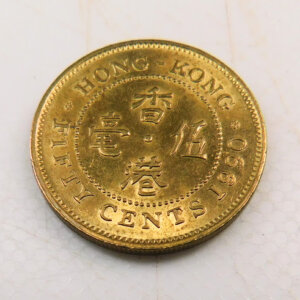 Pièce de 50 centimes Hong Kong Elisabeth II 1990 SPL Angleterre EB91623