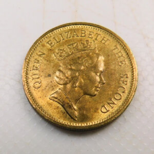 Pièce de 50 centimes Hong Kong Elisabeth II 1990 SPL Angleterre EB91623