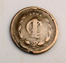 Pièce de 1Centavos 1901 Mexique EB91677 – Image 2