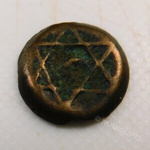 Pièce de 1 Falus Maroc 1238/1822 EB91681