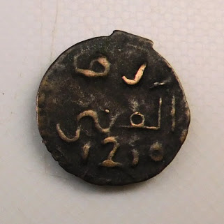 Pièce de 1 Falus Maroc 1230/1814 Fez EB91682 – Image 2