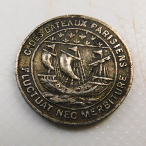 Médaille de collection Cie des bateaux Parisiens IIIe République Argent FAUTEE SUP EBM90152